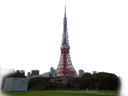 Tokyo Kulesi