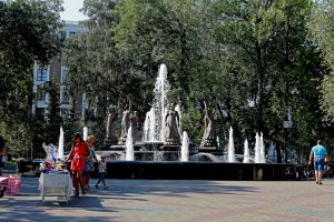 Egea Dünya Turu : Ural Dağları Resim 14